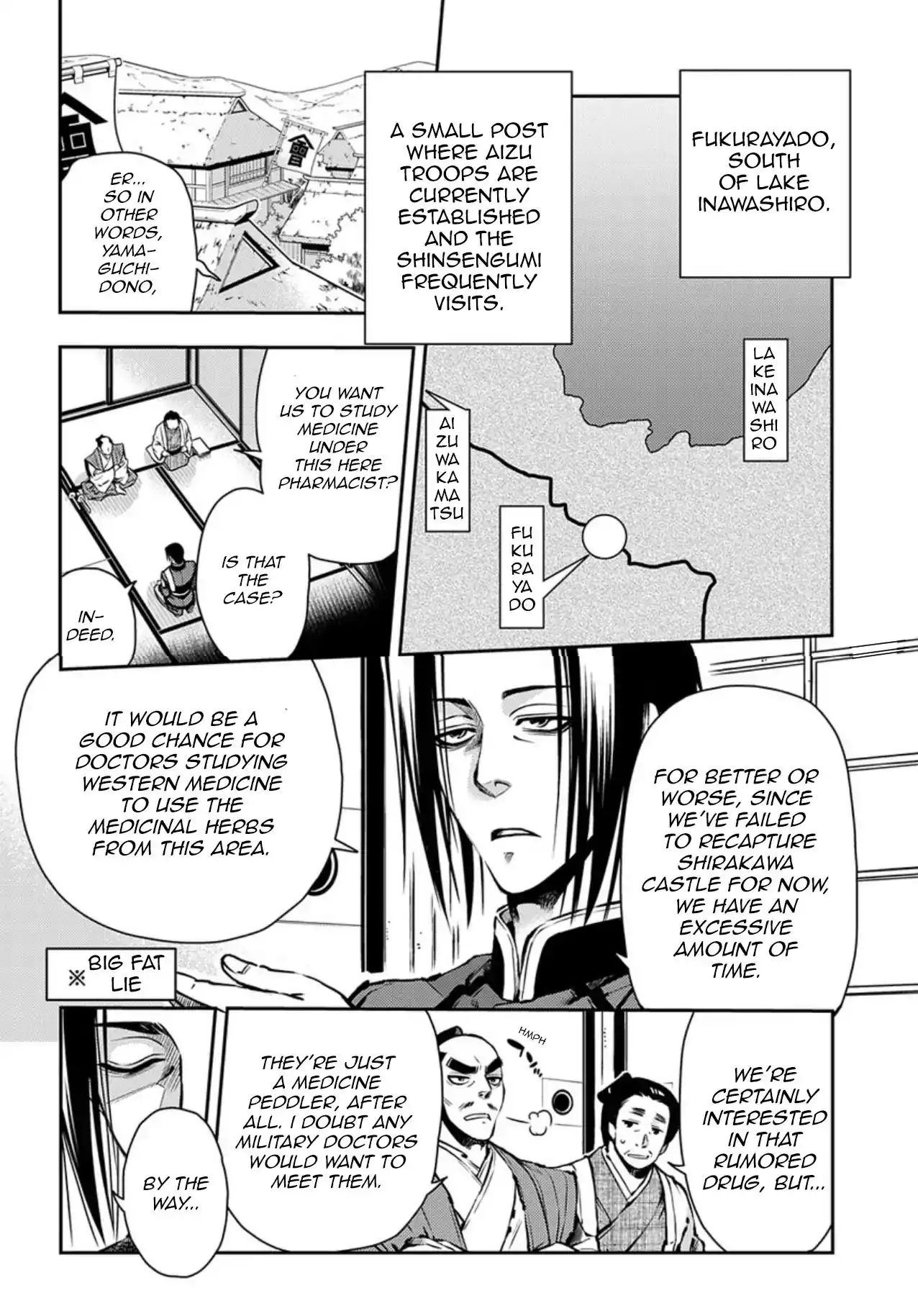 Peace Maker Kurogane Chapter 87 17